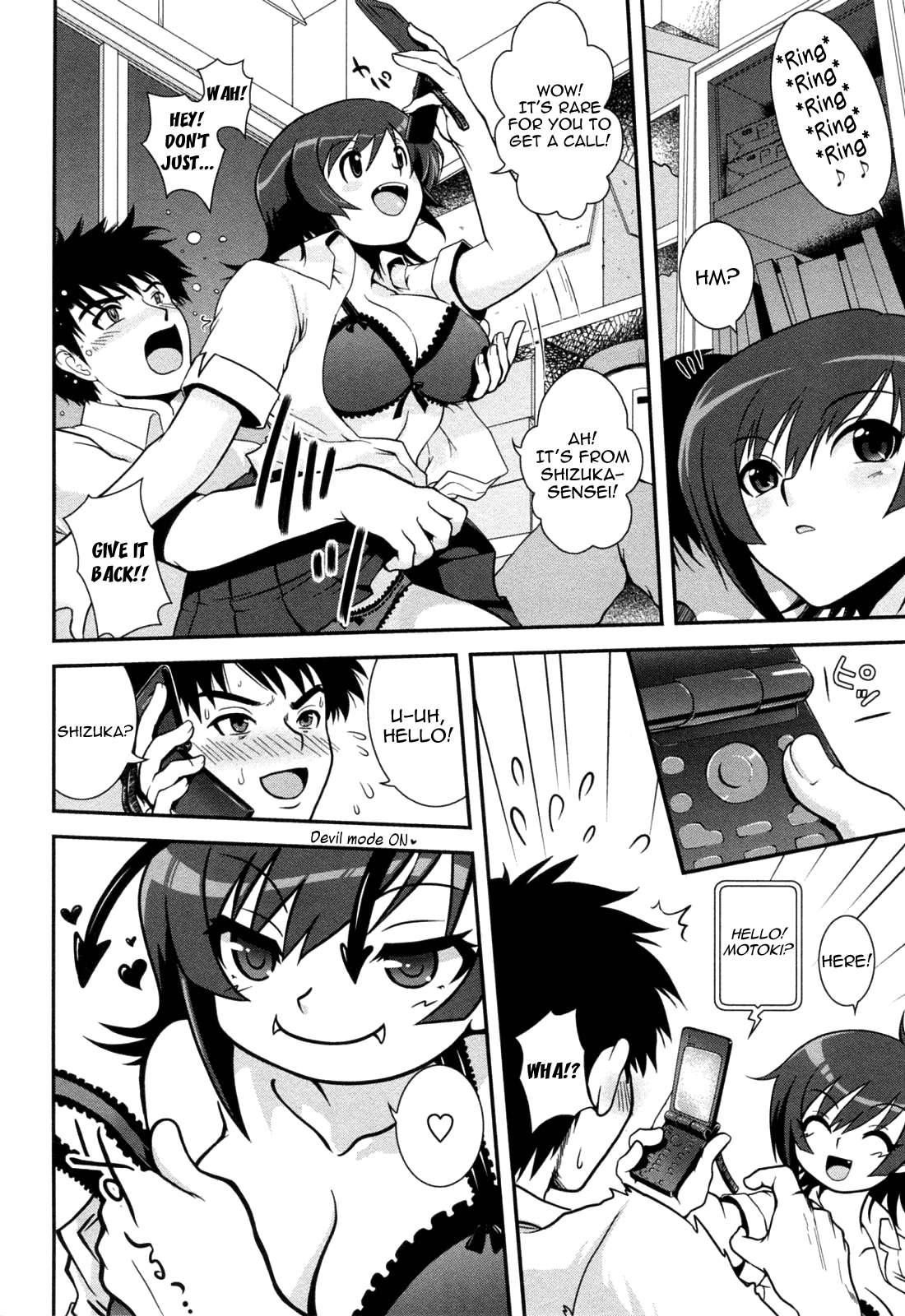 Yuuwaku Wa Akaneiro Chapter 5000 Page 10